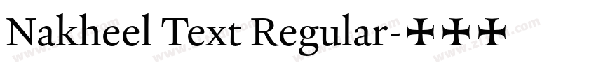 Nakheel Text Regular字体转换